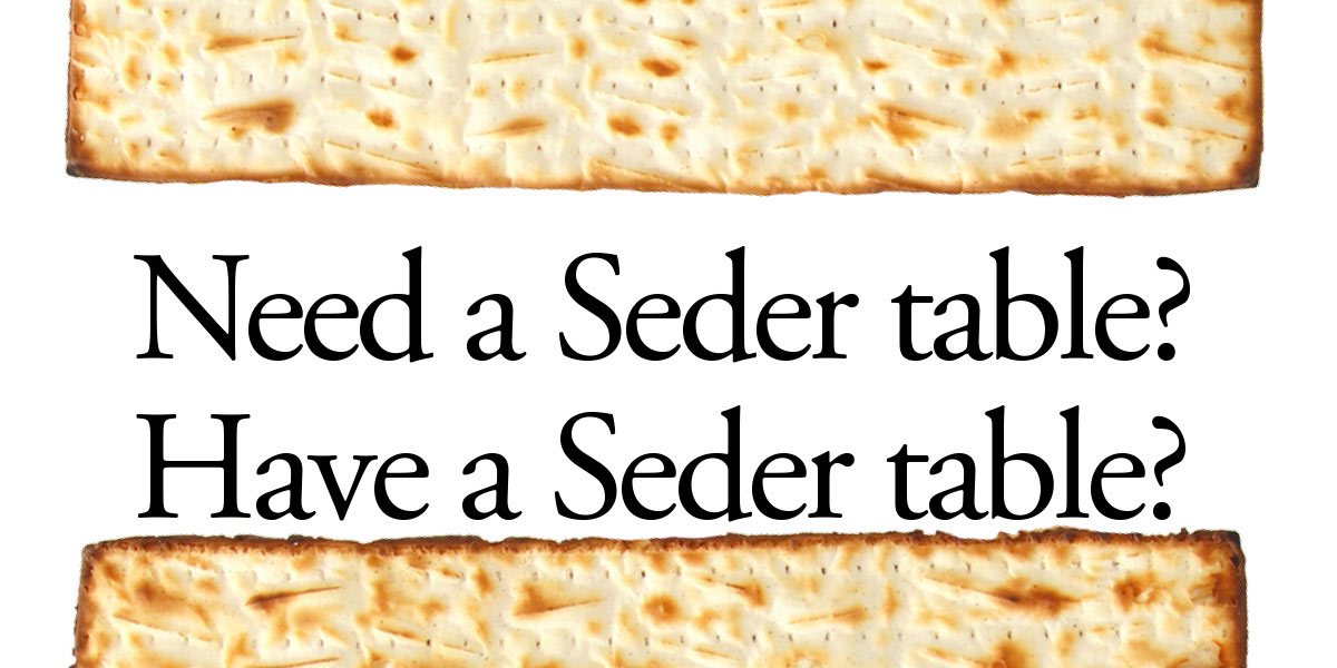 Seder Matchup