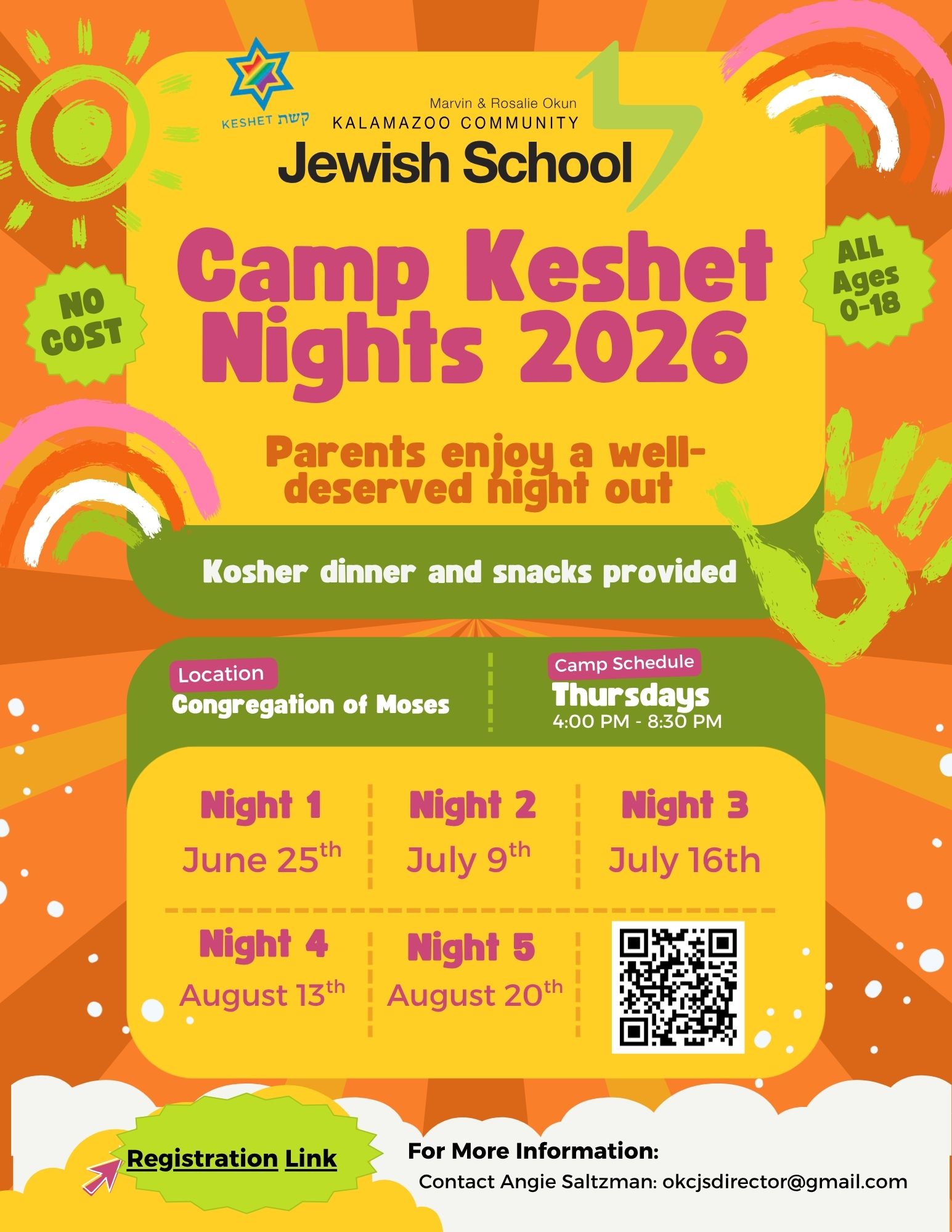 Camp Keshet Nights