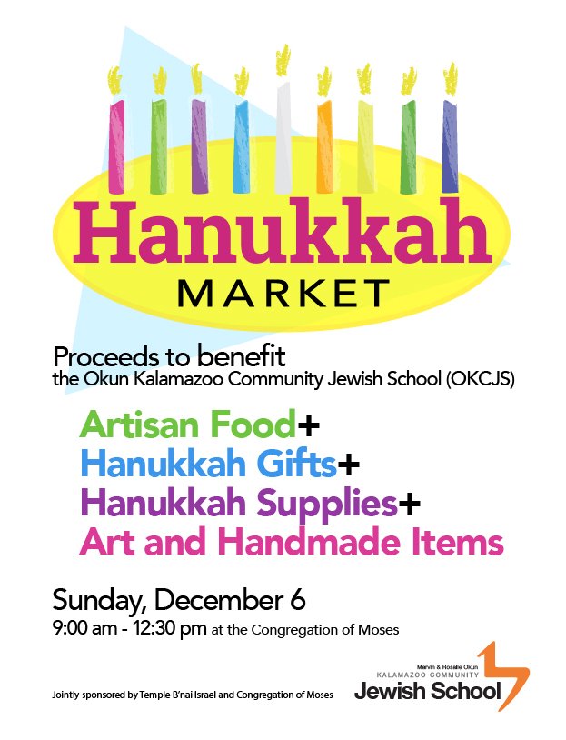 Hanukkah Market