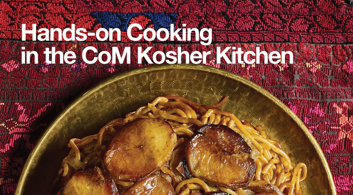 Jewish History & Culture Through Food