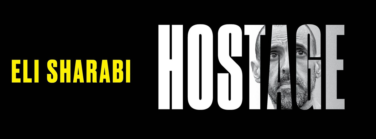 Jewish Community Read