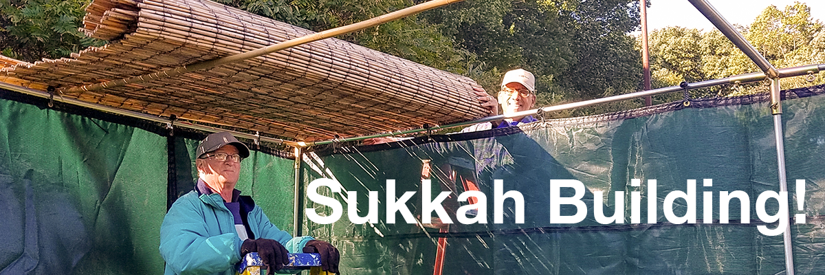 Sukkah Building