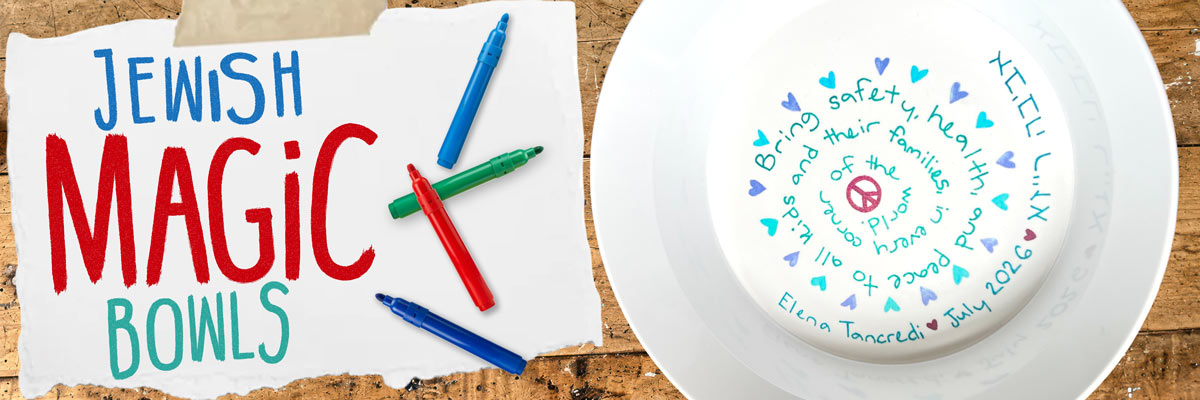 Jewish Magic Bowls